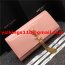 YSL Patent Leather Tassel Clutch 27cm Pink