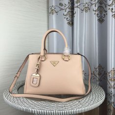 Prada Leather Handbag 1579 Light Pink