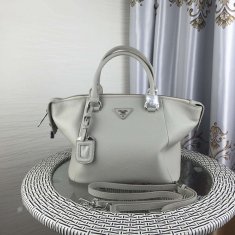Prada Leather Handbag 1128 Grey