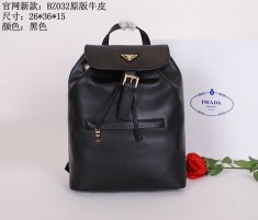 Prada Backpack BZ032 Black Leather Satchel