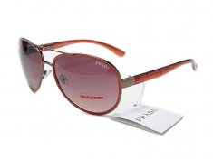 Prada 0215 Sunglasses in Crimson