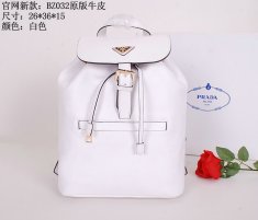 Prada Backpack BZ032 White Leather Satchel